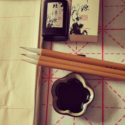 正品津北源清毛韵狼羊兼毫毛笔生隶楷书行书草书初学入门款学笔套