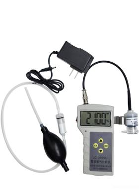 正品级智能便携气分析仪升款JC-D氧2300量全程高精度氧浓度检测仪