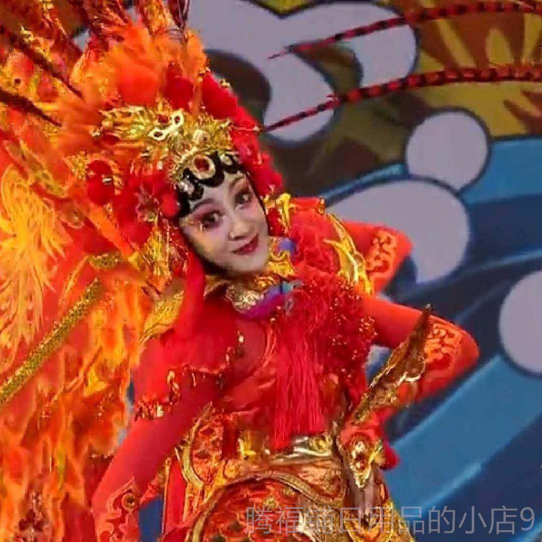 正品姿2019春晚英姿舞蹈服服春晚戏曲舞蹈服装英京表演俏剧花旦舞