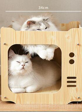 正品窝猫夏通用安全感房子带碗猫咪半猫封闭帐篷季别墅实木小型犬