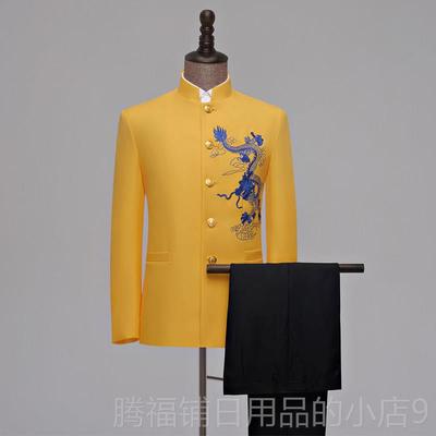 正品年学生术考诗试用青黑绣龙、中山服装加中老年主唱班歌手美服