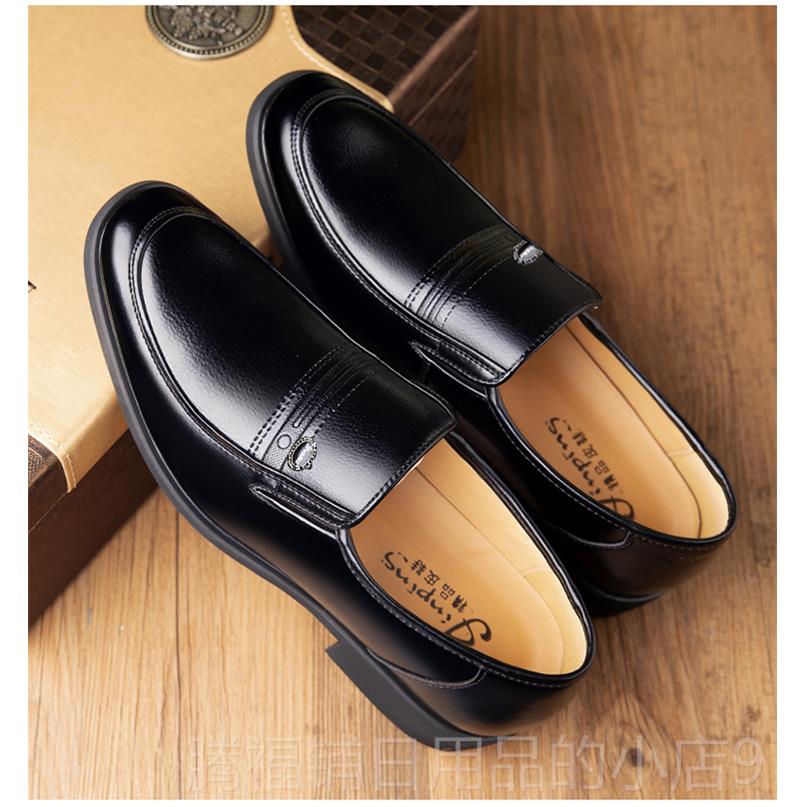 正品棉鞋男真皮冬加绒加季厚暖保棉皮男士商鞋务正装防滑中老年爸