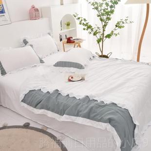 四件2套小清刺绣蕾丝全棉纯棉棉被套 水洗公主风床裙款 正品 204新款