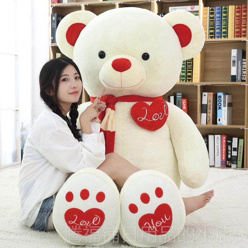 正品毛小熊觉抱公仔超大号泰迪熊睡生娃绒娃熊玩偶送女抱抱熊毛绒