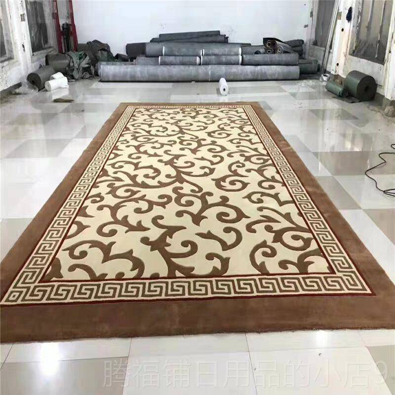 正品会厅整屋羊毛地毯宾馆店办公会室接待满议铺酒商客用整卷定制