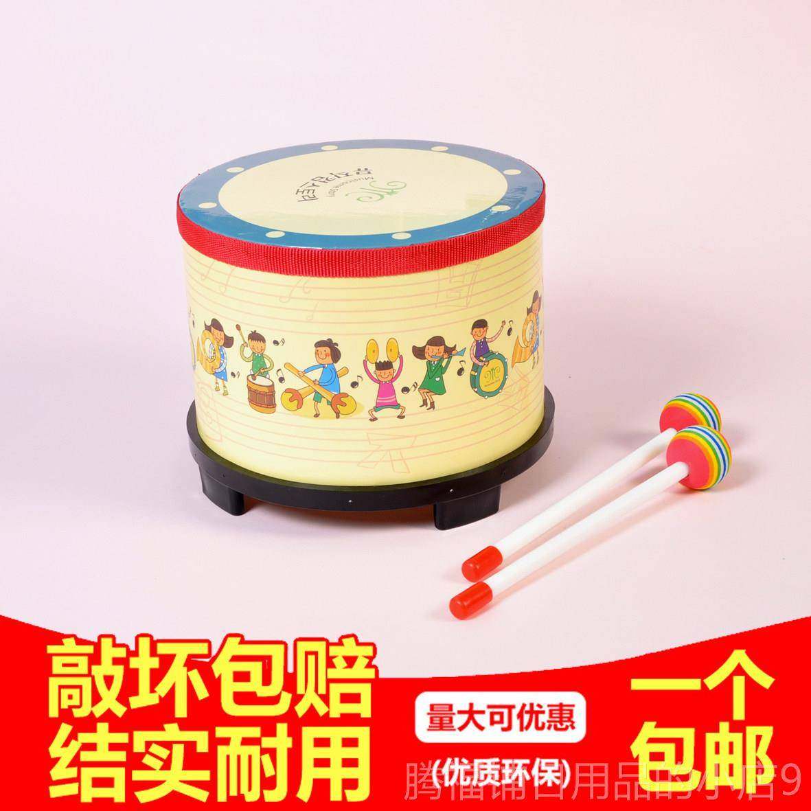 正品包乐邮 奥尔夫器韩国早教乐可爱宝宝敲鼓 音玩具 儿童礼物