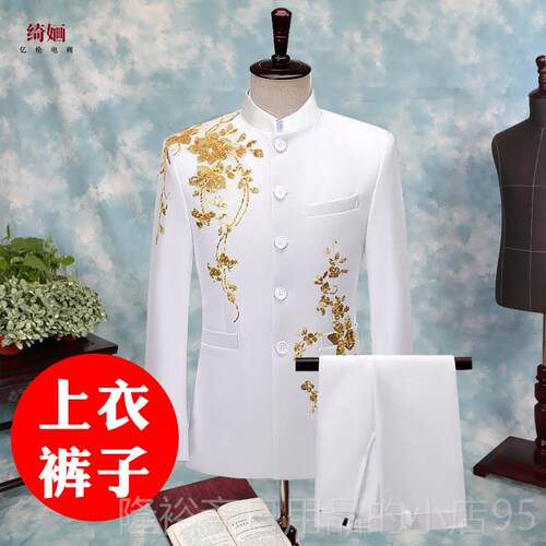 高档男士中山装主人礼服大领合唱演团演服出中持国风中山服立男生