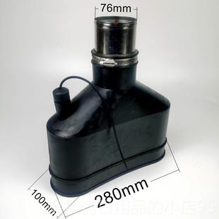 吸嘴 高档汽修汽车尾气厂耐高温排放收集橡胶软喇管叭器头 卷管