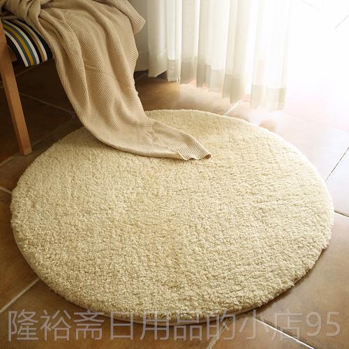高档式现代羊简约客厅圆形地毯儿卧童室加厚羔绒床边满欧铺榻榻米