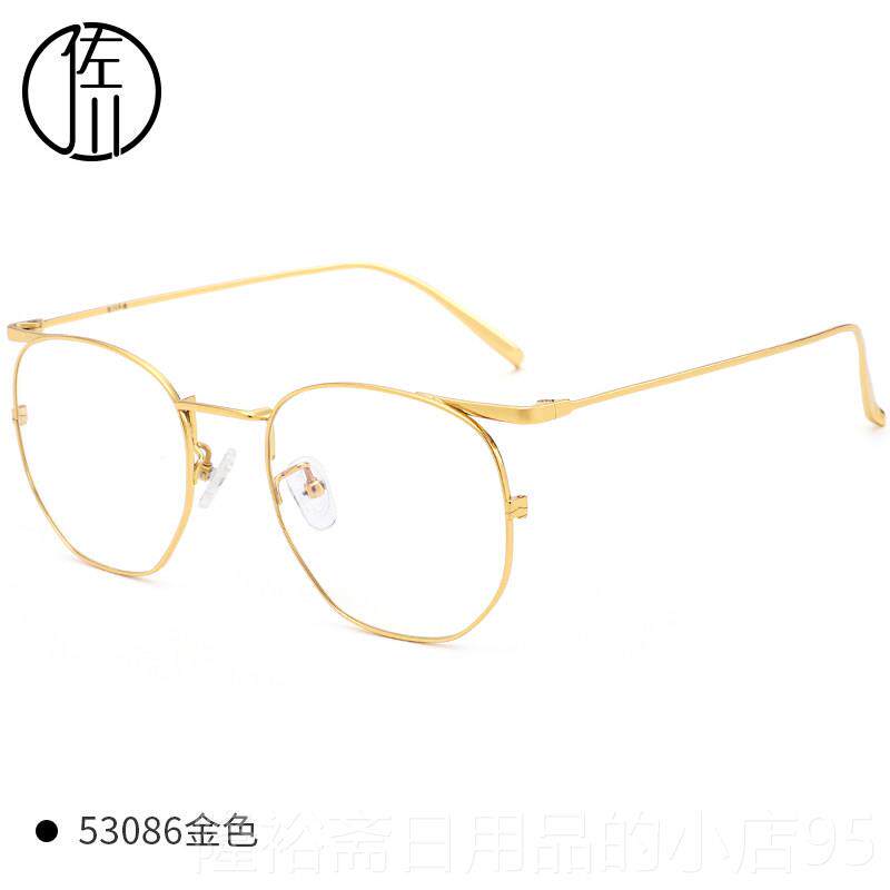高档佐川超纯钛眼镜框轻男潮蓝光辐近射电脑平光眼镜架女视镜防辐