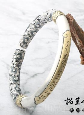 高档足银999工镯金箍棒银手镯999银情侣手环古法手纯银齐天大圣悟