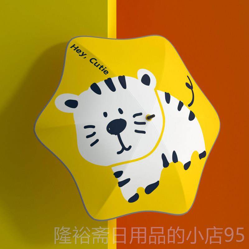 高档觅iss雨rain儿童雨伞男女孩圆长柄伞小学生角上学m专用雨伞儿,婴童用品,儿童雨伞/防晒伞,淘宝优惠券,粉丝福利购,淘宝优惠卷