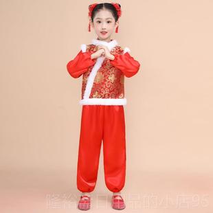 高档元旦拜儿童舞喜庆演出服男女童中国风蹈打鼓年门开红表演服幼