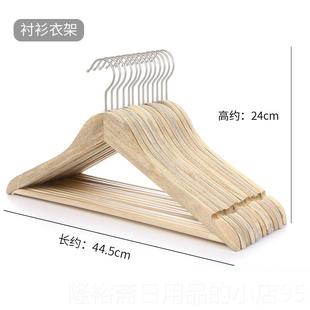 高档实木香樟木衣架护衣高品防晾霉防虫子衣服撑衣帽间衣质柜专用