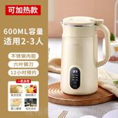 高档格立高携式 榨汁机迷你家用多功炸能电碎冰动水果汁机小型可榨