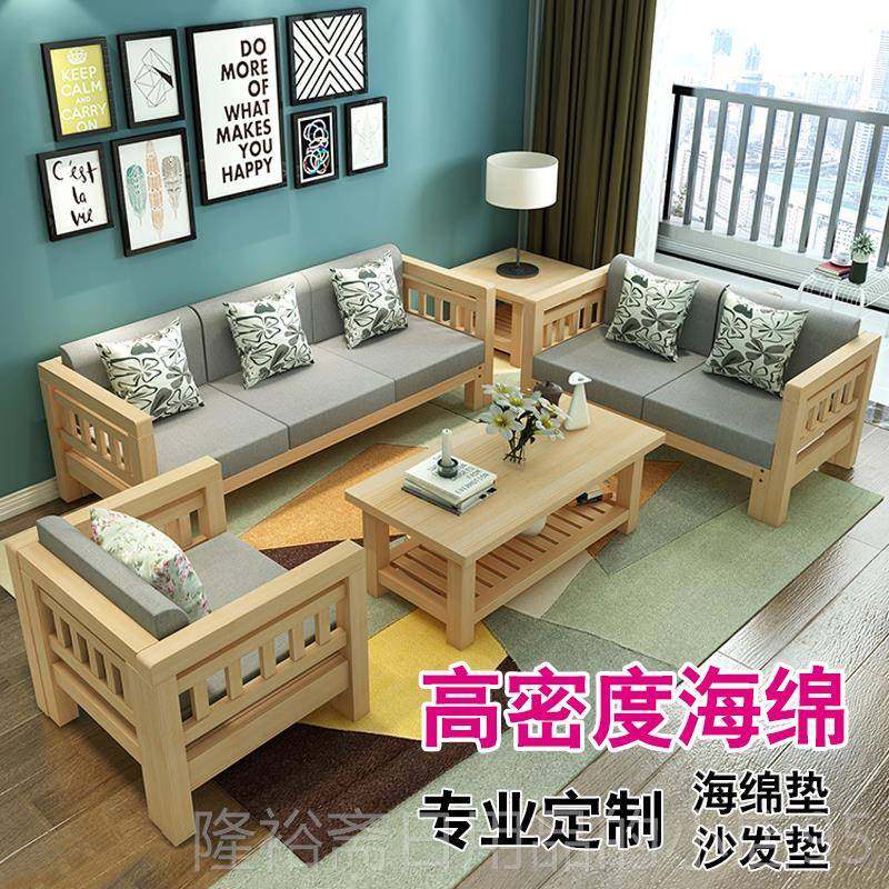 高档50D发高密度海垫定做加厚加硬飘35D坐垫实木红木绵沙垫窗垫子