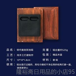 高档姜思序高档天歙砚砚台天然包堂带盖书法国然画磨墨笔洗邮