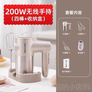 高档顺300W发打蛋器电动家用自动小型手奶油打搅然拌烘焙工具打持