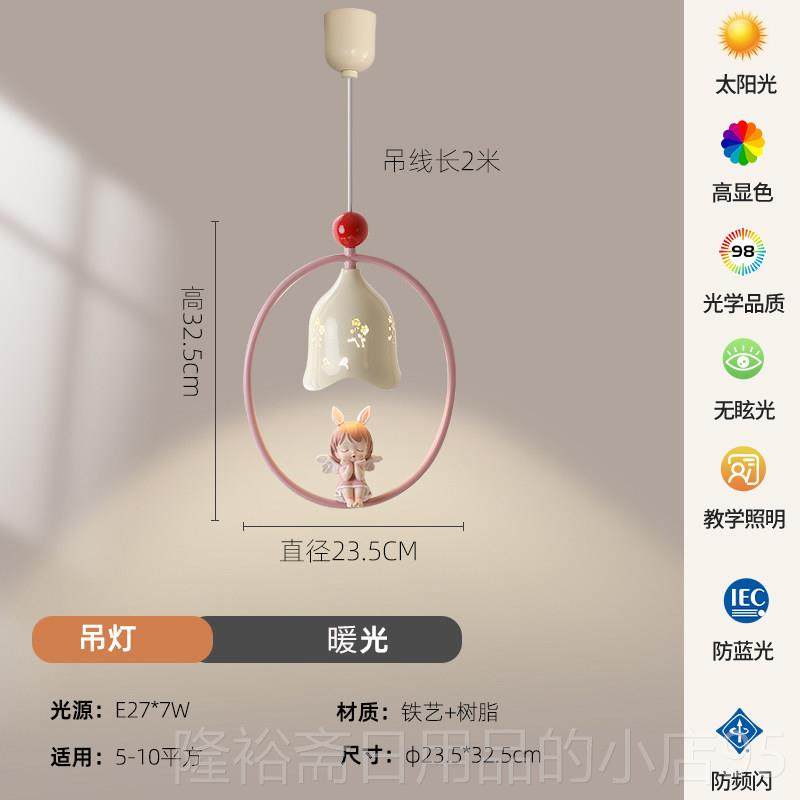 高档新款风卧室床头台灯温馨儿房间童灯具奶女孩陪油嫁长明灯新婚,家装灯饰光源,装饰台灯,淘宝优惠券,粉丝福利购,淘宝优惠卷