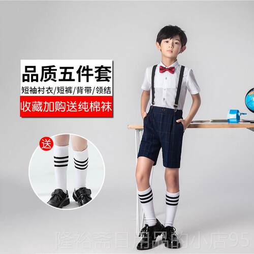 高档一儿童演出服学合唱女童红色舞蹈小裙背带裤朗诵六礼服表生演