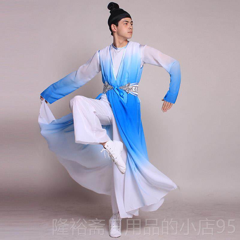 高档采购产品古表凰演者服装，发夹，凤男孩，成人中国风格水墨舞