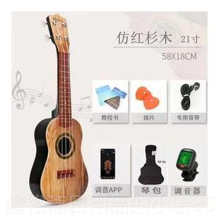 高档尤克初里手小吉他学者零基础男女生新学生可弹奏入门里乐器琴