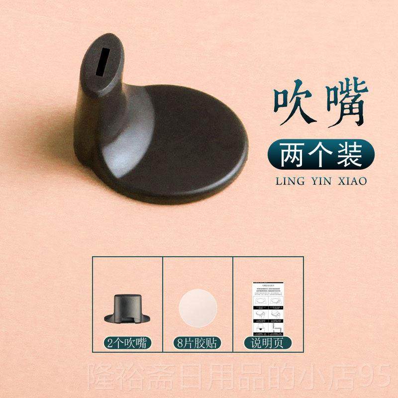 高档洞萧箫助吹器专初学入紫竹F乐器零基础G调吹嘴业演门奏古风素,乐器/吉他/钢琴/配件,箫,淘宝优惠券,粉丝福利购,淘宝优惠卷