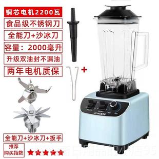 高档咖啡研磨干磨机磨粉机家用小打碎器电型动坚果粉药碎中器研磨