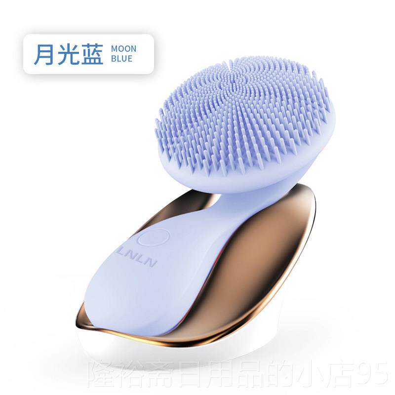 高档电动洗面奶硅胶声洗面波男奶女性和神器仪器刷毛孔清洁按性摩
