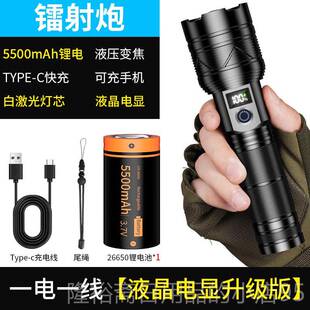 高档2筒6025新款强光超亮手电强超光充电户外远射亮2650锂电池白