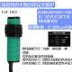 线感应漫反射 光电开 关E3F 高档4红外2线 DV2DX2监视器E3FVB DV3