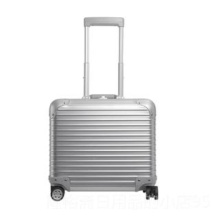 高档ebn德金国进口铝镁e合登机旅行箱音行李箱万向轮静拉杆箱20寸