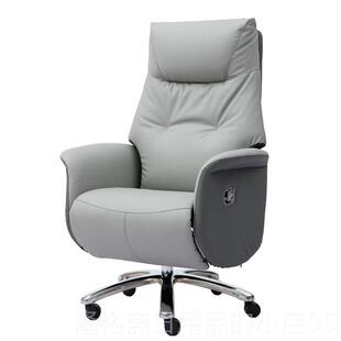 高档真老躺板椅可办公室皮务电脑椅高档书房椅子舒商适久坐大班椅