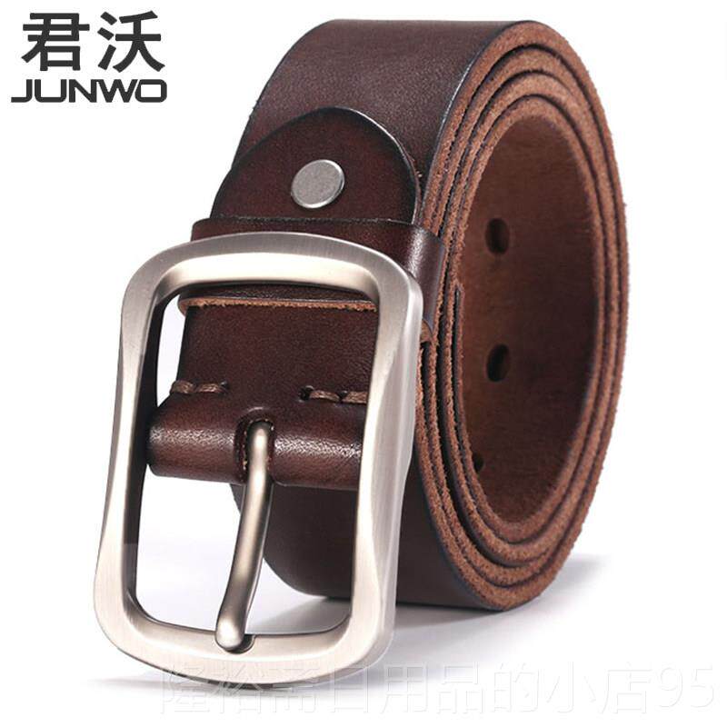 高档加长腰男胖大尺码皮带带6男真皮纯牛皮c纯铜裤带牛仔肥佬潮超