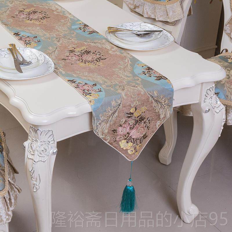 高档欧式桌旗高档餐桌布茶几布电用视桌柜布四季通定可做