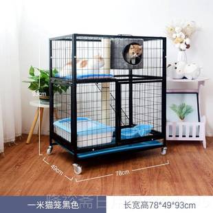 高档猫笼家厕用 猫自笼子木平台超大由空间猫板别墅室内两层带所