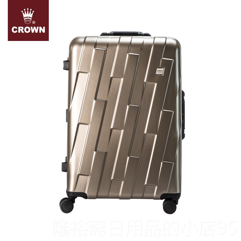 高档ROWN皇冠纹铝框行李箱立体轮斜窄旅行箱八万向轮拉杆箱518C6