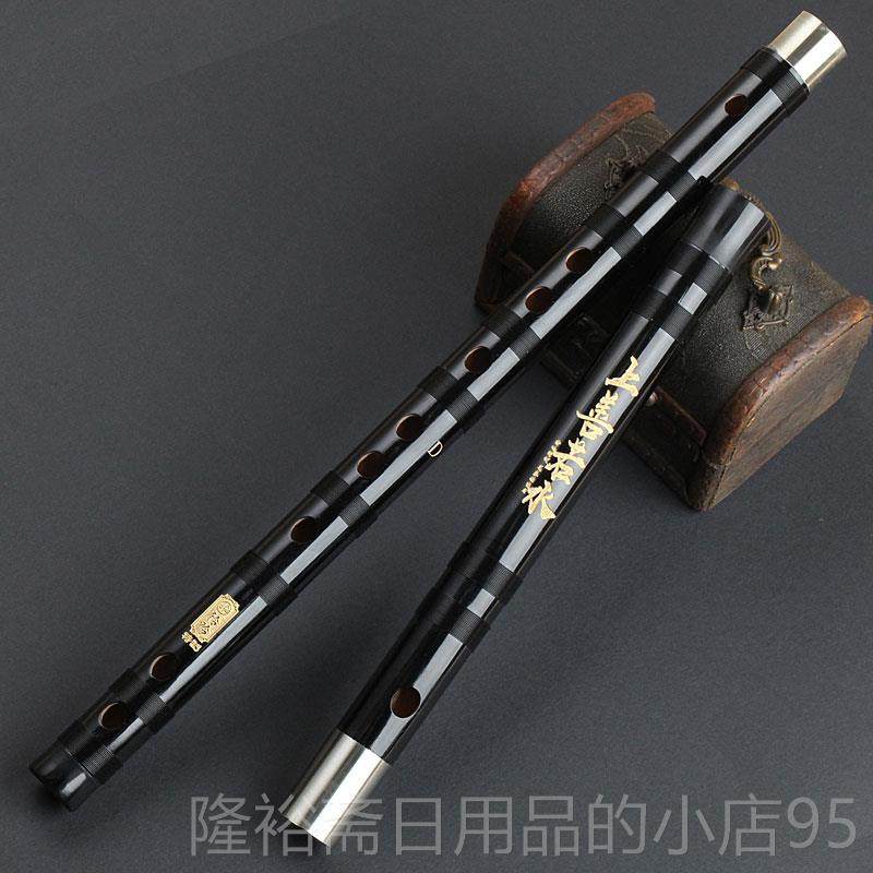 高档适合儿童女性使生用的专业演奏竹笛用子C调D调E调F调 适合儿
