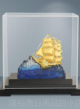 高档箔摆件一帆面风顺帆船居饰品工艺礼品摆家饰公司办公室桌开