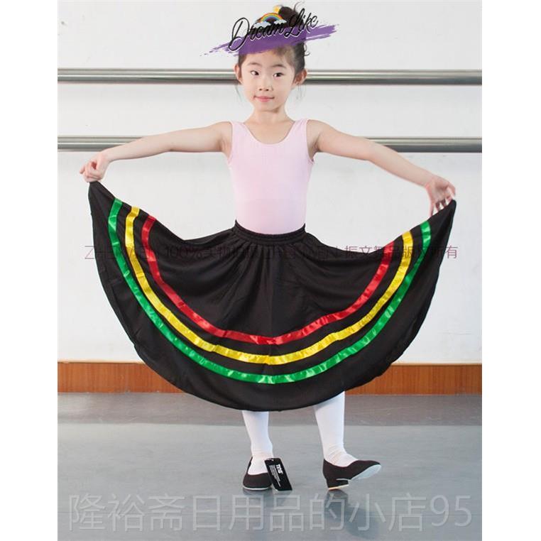 高档蕾娃娃北英皇考级格舞裙儿童俄罗芭斯舞蹈裙性练功代表性演舞