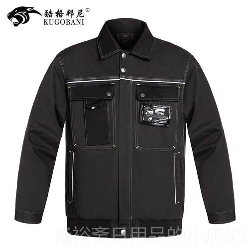 高档酷格邦尼连体工作服男电工宽工背带裤耐磨机工人大码装修松劳