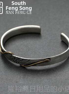 高档南阁原创设计21风灵魂手节炼925纯银情侣学生日礼g物