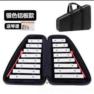 高档新品 奥尔夫音打击乐器双排打早教 16钟小琴琴幼教益智小钟琴