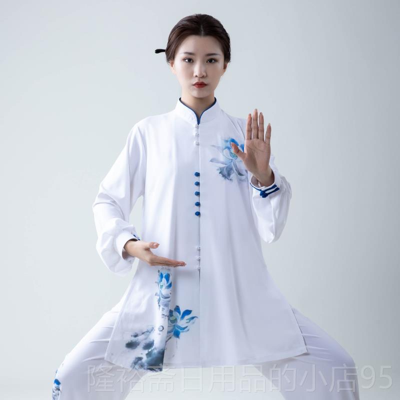 高档极服男女新款太春秋季春太极拳练套功服装武术服表演服训款练