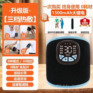 高档手指手风康复训练器材偏脑瘫中臂胳膊部腿脚功能梗恢复锻炼电