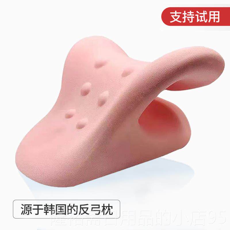高档韩国c-健rst颈椎按摩器重e摩力指压脖子颈部保按枕头牵引仪器