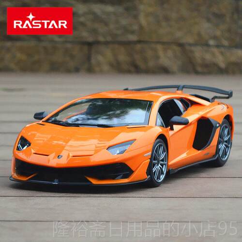 高档星辉布加迪色遥控车赛 多可选 适合1-1玩2岁儿童 电动漂移车