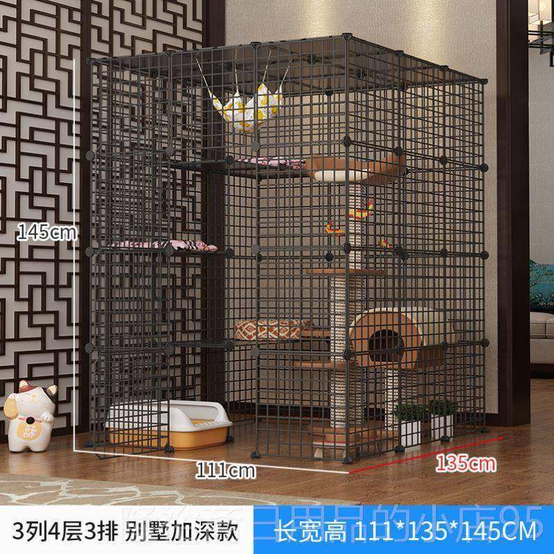 高档笼家室内自超大由空间屋猫屋猫围笼猫宠物多层厕所栏
