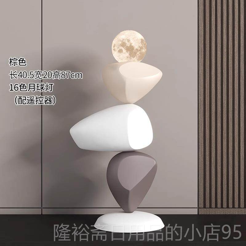 高档件大来运转时石头摆客厅电视柜型落地装饰品艺术入户高级感寓