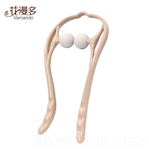 高档花公漫多颈椎按摩器手动压脖子按摩球办夹室穴位揉捏肩颈按器